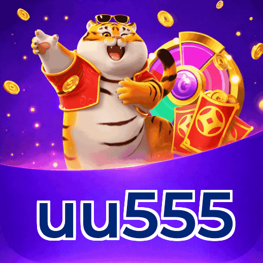 uu555