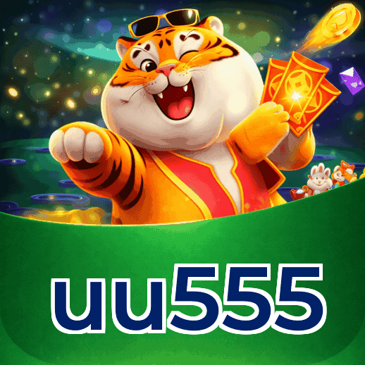 uu555