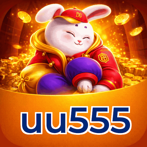 uu555