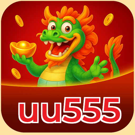 uu555 logo